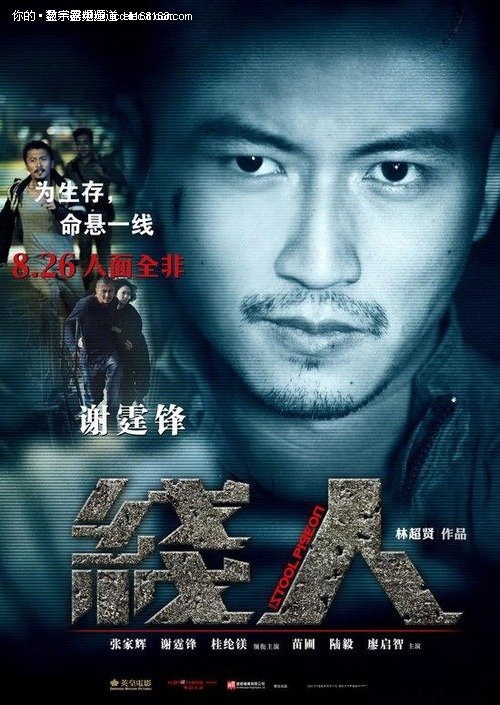 惠特曼学院文凭毕业证怎么买假的