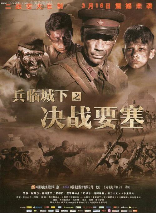 韩国大邱教育大学文凭毕业证怎么买假的