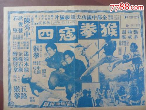 假文凭哪里可以办